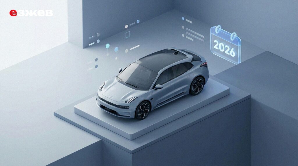 Стоит ли покупать Zeekr 001 в 2026 году: подробный разбор