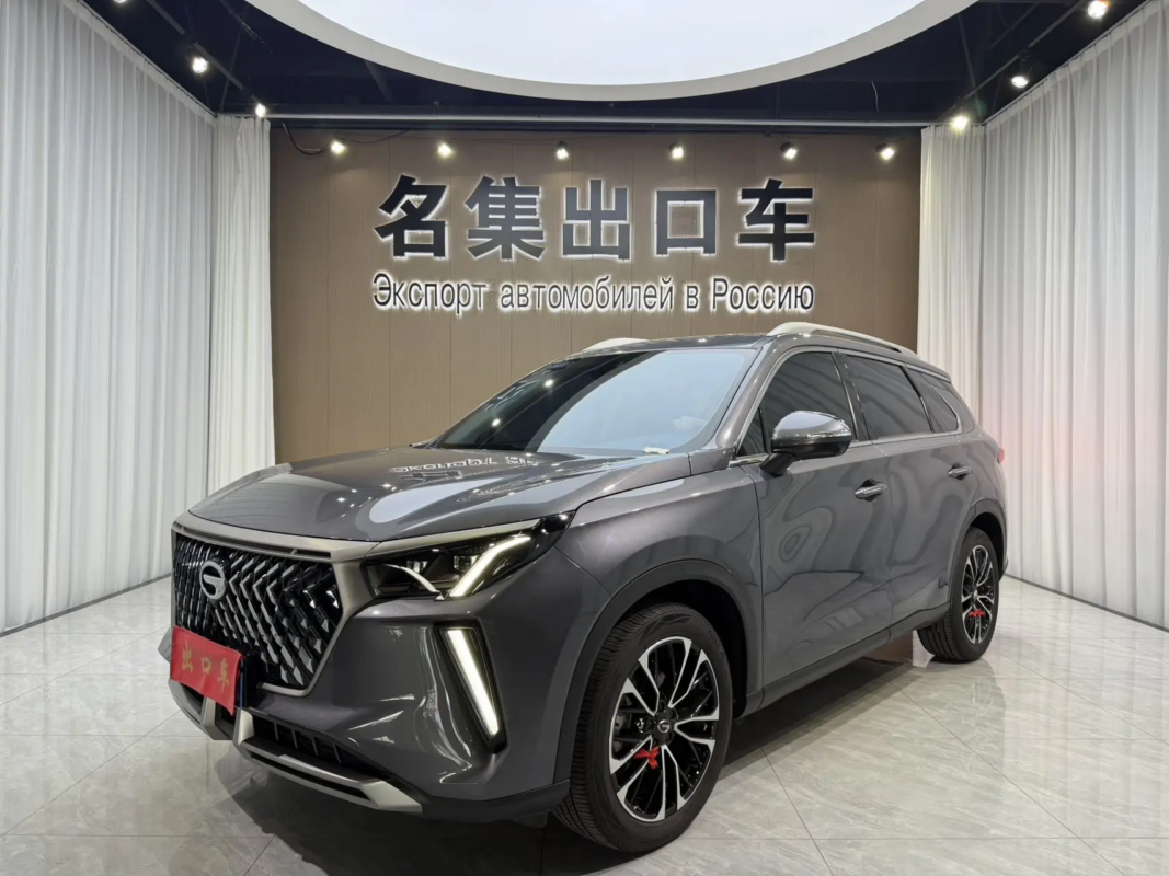 GAC GS4 Plus