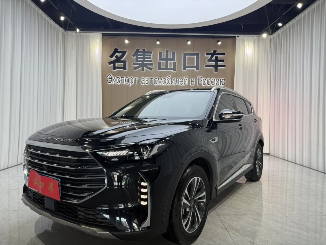 JETOUR X70 PLUS