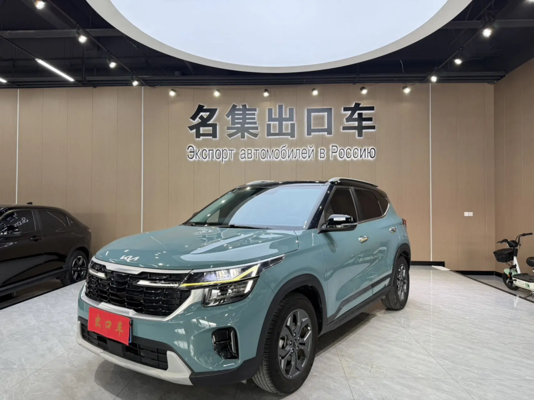 KIA Seltos