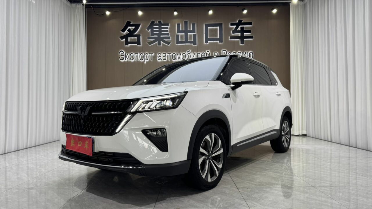 WULING Wuling Xingchen