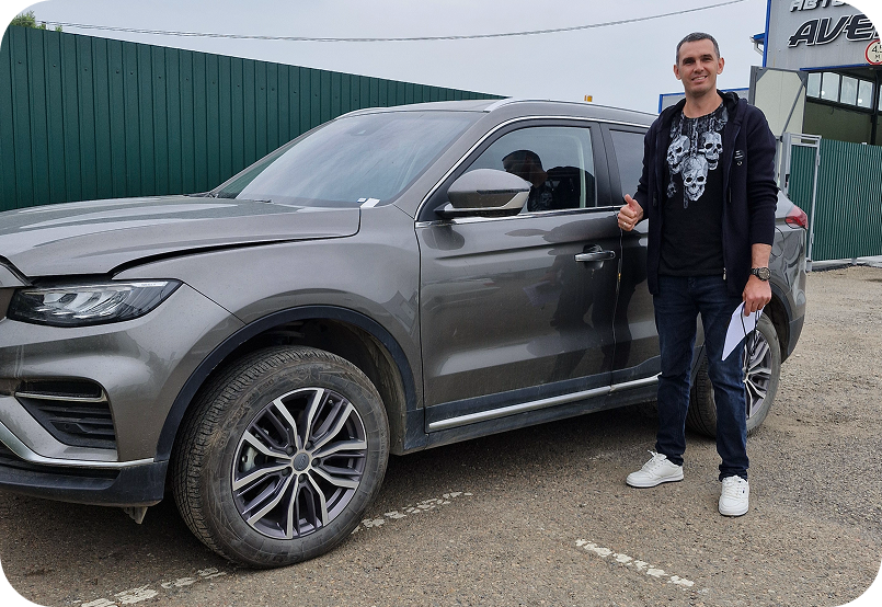 Geely Atlas Pro 2020